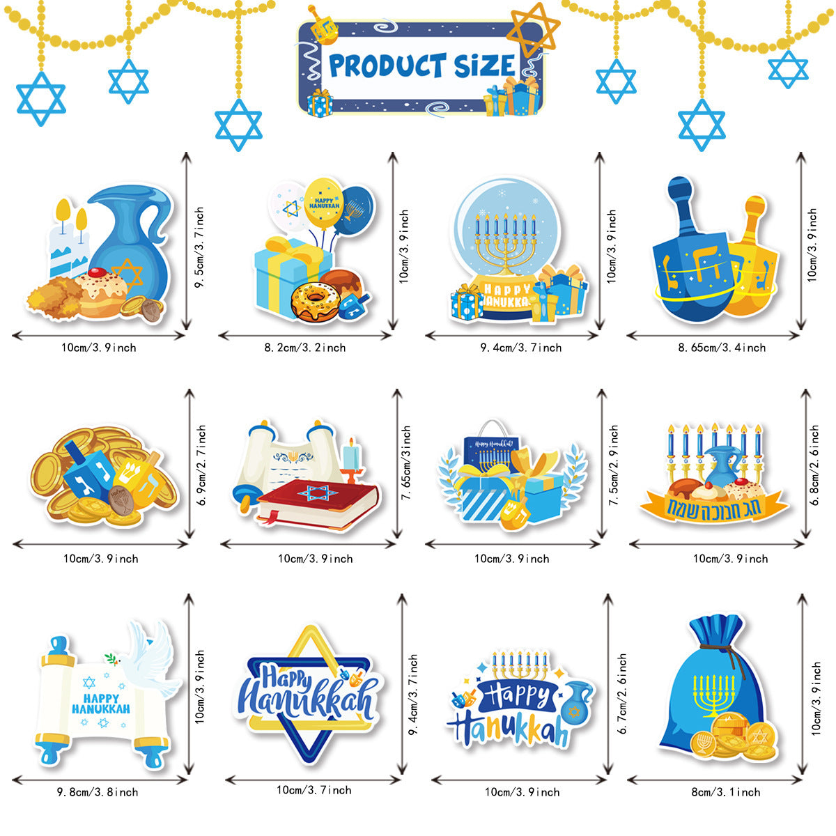 Jewish Hanukkah Party Ornaments