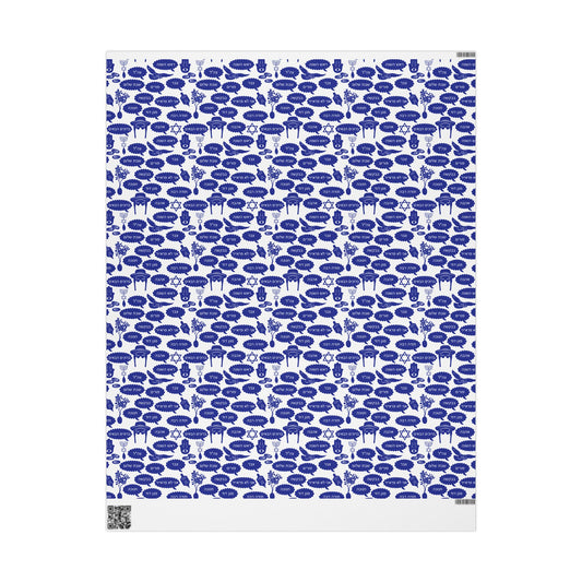 Celestial Celebration Hanukkah Wrapping Paper