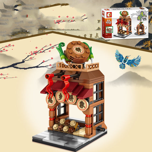 Chinatown Shops Series Interlocking Building Blocks