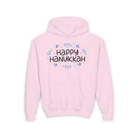 Happy Hanukkah 4 Youth Hoodie