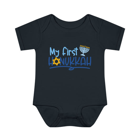 My First Hanukkah Infant Baby Rib Bodysuit