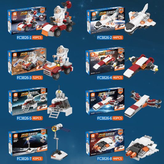 Rocket Ship & Astronaut Interlocking Building Blocks