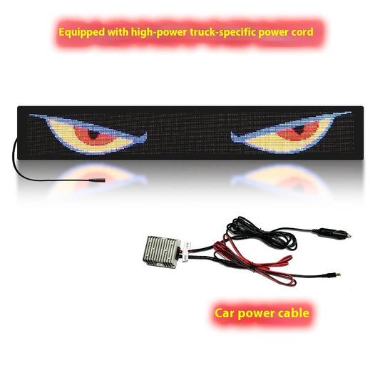 Dynamic Eyes Flexible LED Car Windshield Display