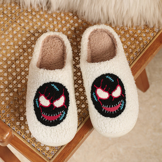 Halloween Pumpkin House Slippers