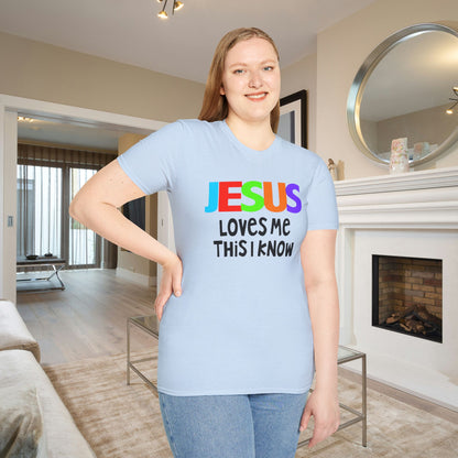 Jesus Loves Me This I Know 2 Adult T-shirt