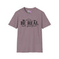 Be Real Not Perfect 2 Adult T-shirt