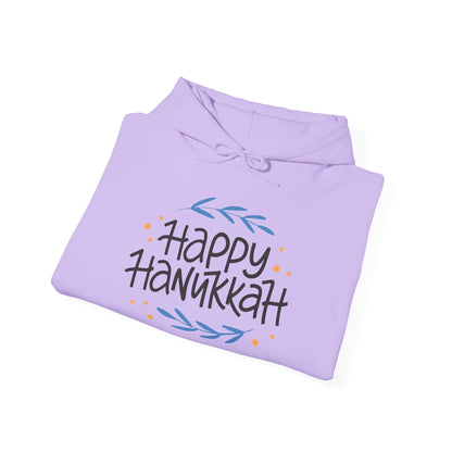Happy Hanukkah 2 Adult Heavy Blend™ Hooded Sweatshirt