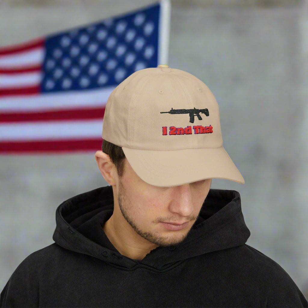 I 2nd That Embroidered Classic Dad Cap