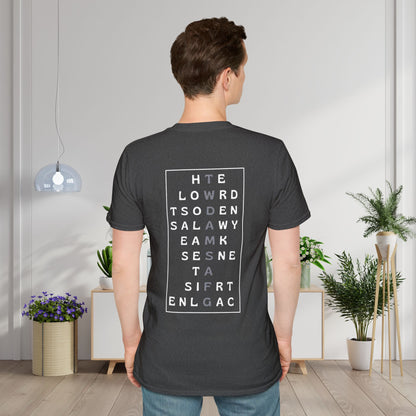 The World Doesn't Always Make Sense at First Glance Adult T-shirt