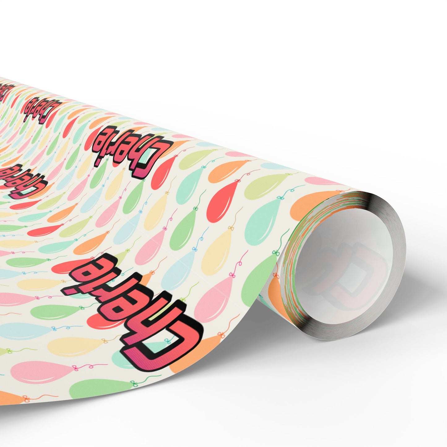 Simple Birthday Balloons Custom Name Wrapping Paper (Cherie)