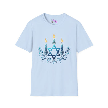 Star & Flame Hanukkah Adult T-shirt