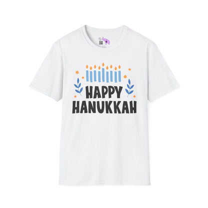 Happy Hanukkah 5 Adult T-shirt