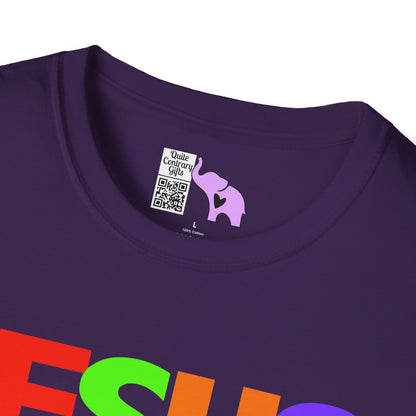 Jesus Loves Me This I Know 2 Adult T-shirt