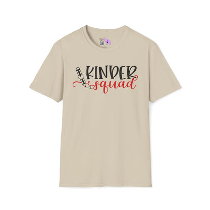 Kinder Squad Adult T-shirt
