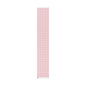 Cupid’s Lattice Wrapping Paper