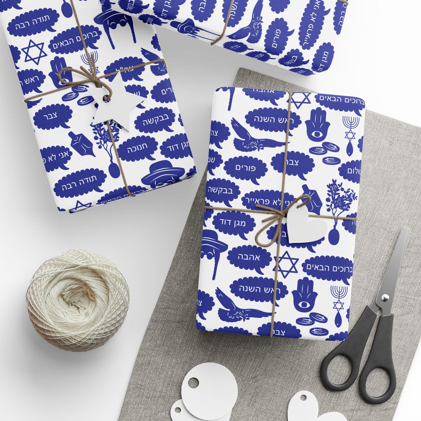 Celestial Celebration Hanukkah Wrapping Paper