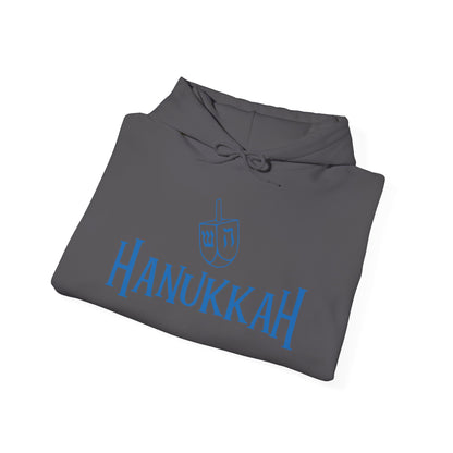 Hanukkah Heavy Blend™ Hooded Sweatshirt