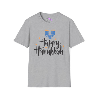 Happy Hanukkah 6 Adult T-shirt