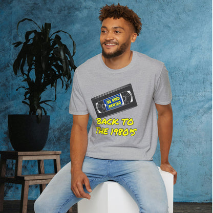 Be Kind Rewind Back to the 1980's Adult T-shirt