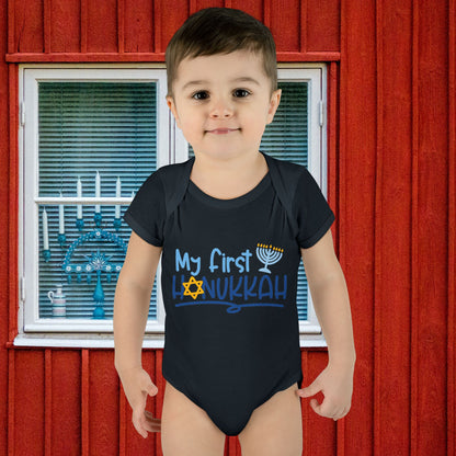 My First Hanukkah Infant Baby Rib Bodysuit