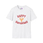 Happy Hanukkah Adult T-shirt