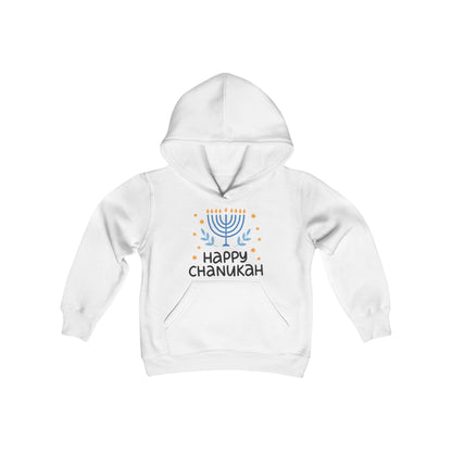 Happy Chanukah Youth Hoodie