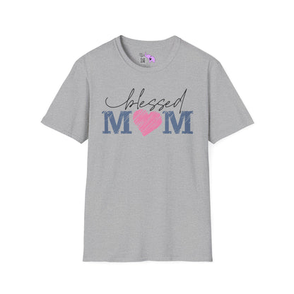 Blessed Mom Adult T-shirt