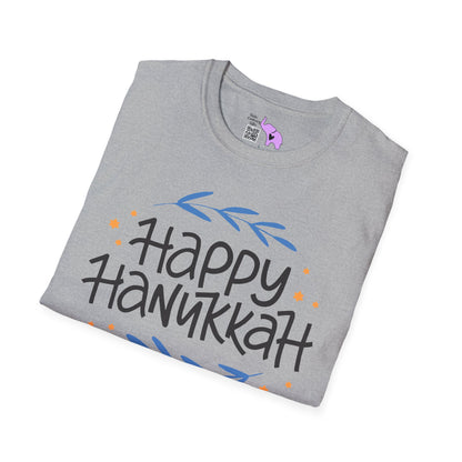 Happy Hanukkah 2 Adult T-shirt