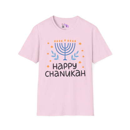 Happy Chanukah Adult T-shirt