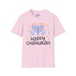 Happy Chanukah Adult T-shirt