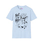 Not in the Moo-d Adult T-shirt