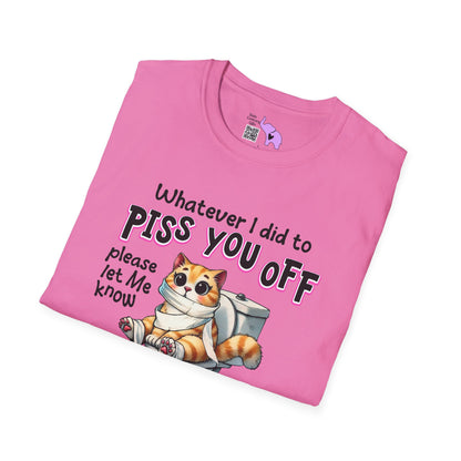 Whatever I Did... Adult T-shirt