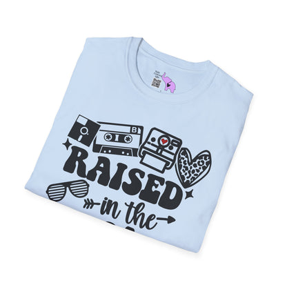 Raised In The 80's So Much Fun No Evidence Adult T-shirt