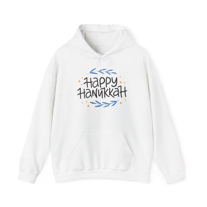 Happy Hanukkah 2 Adult Heavy Blend™ Hooded Sweatshirt