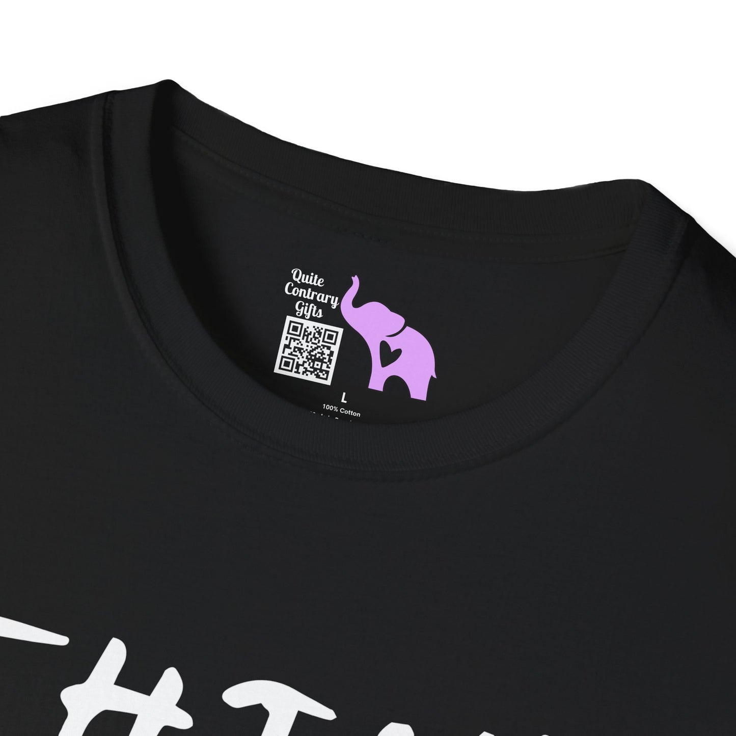 THINK (Outside the Box) Adult T-shirt