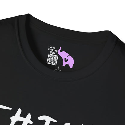 THINK (Outside the Box) Adult T-shirt