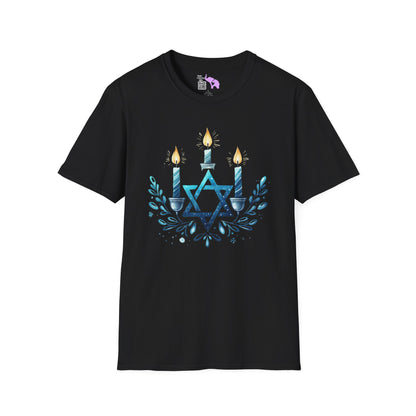 Star & Flame Hanukkah Adult T-shirt