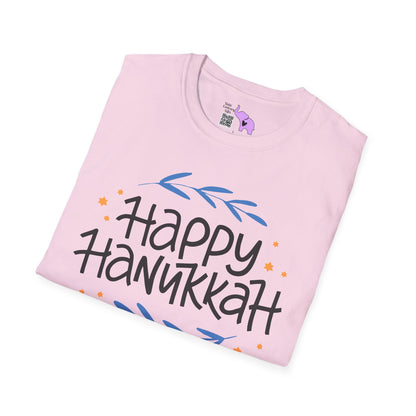Happy Hanukkah 2 Adult T-shirt