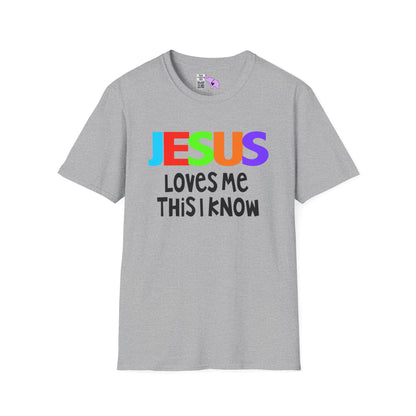 Jesus Loves Me This I Know 2 Adult T-shirt