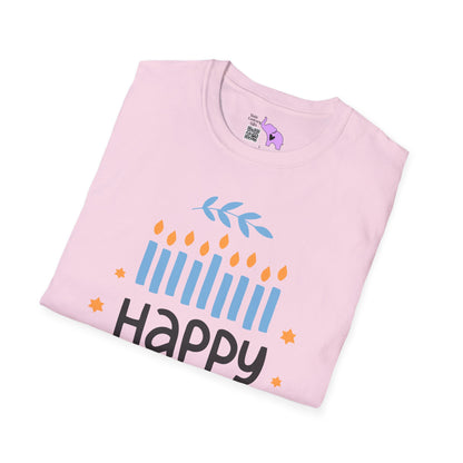 Happy Challah Days Adult T-shirt