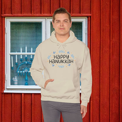 Happy Hanukkah 4 Heavy Blend™ Hooded Sweatshirt