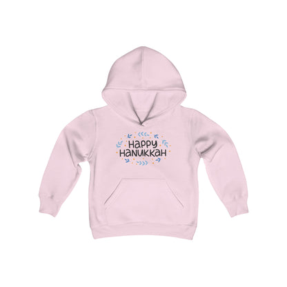 Happy Hanukkah 4 Youth Hoodie