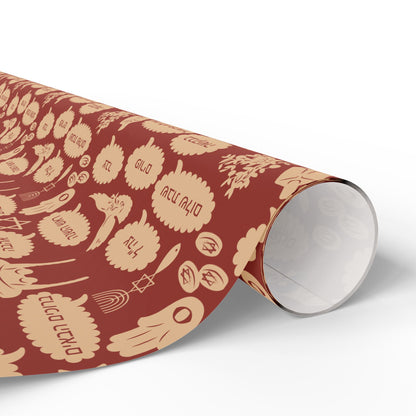 Shine & Celebrate Hanukkah Wrapping Paper
