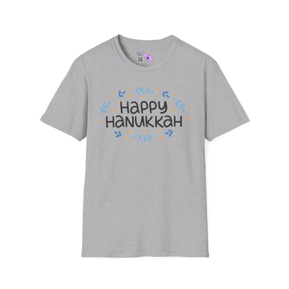 Happy Hanukkah 4 Adult T-shirt