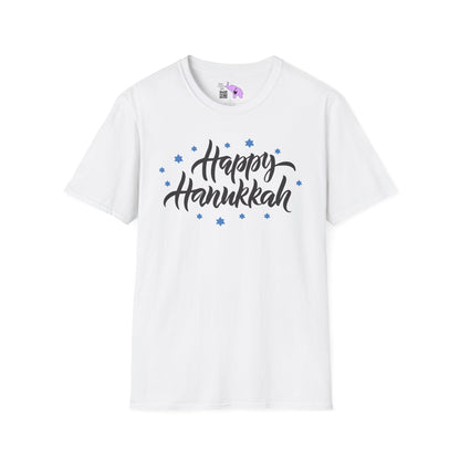 Happy Hanukkah 3 Adult T-shirt