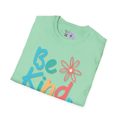 Be Kind. It's Not That Hard Adult T-shirt