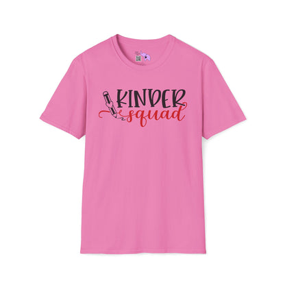 Kinder Squad Adult T-shirt