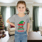 I'm The Funny Elf Personalized Infant Baby Rib Bodysuit