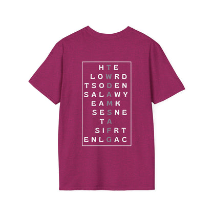 The World Doesn't Always Make Sense at First Glance T-shirt