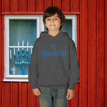 Hanukkah Youth Hoodie